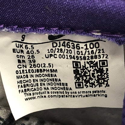 NIKE | ナイキ WMNS Dunk Low スニーカー DJ4636-100 マルチカラー【加古川店】