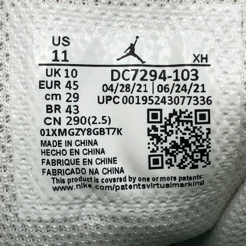 NIKE | ナイキ Air Jordan 1 Mid スニーカー DC7294-103 グリーン【加古川店】