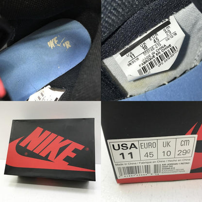 NIKE | ナイキ AIR JORDAN 1 RETRO HIGH OG スニーカー 555088-015 マルチカラー【加古川店】