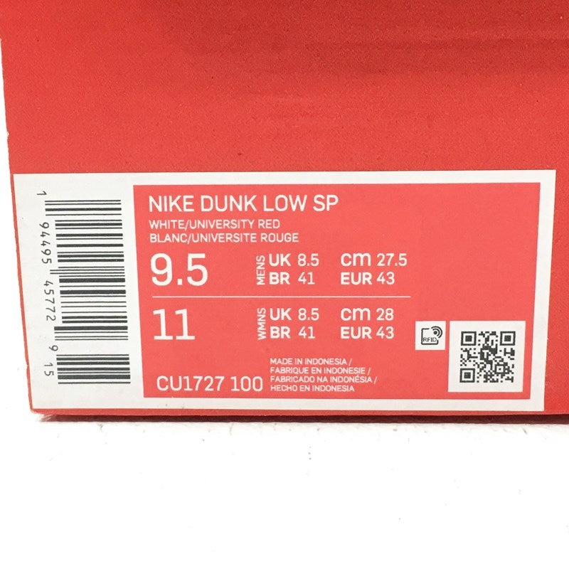 NIKE | ナイキ DUNK　LOW　SP スニーカー CU17237-100 レッド【加古川店】