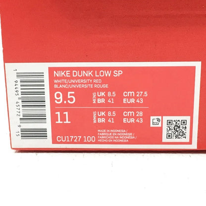 NIKE | ナイキ DUNK　LOW　SP スニーカー CU17237-100 レッド【加古川店】