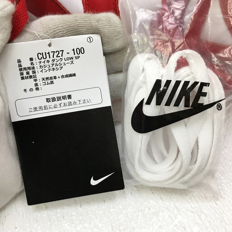 NIKE | ナイキ DUNK　LOW　SP スニーカー CU17237-100 レッド【加古川店】