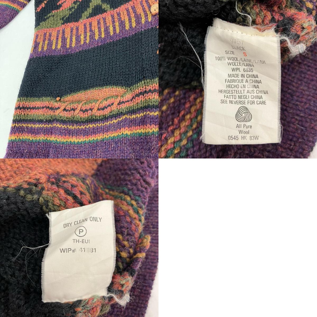 WOOLRICH | ウールリッチ HANDKNIT CARDIGAN カーディガン その他 サイズ：S【イオン広店】
