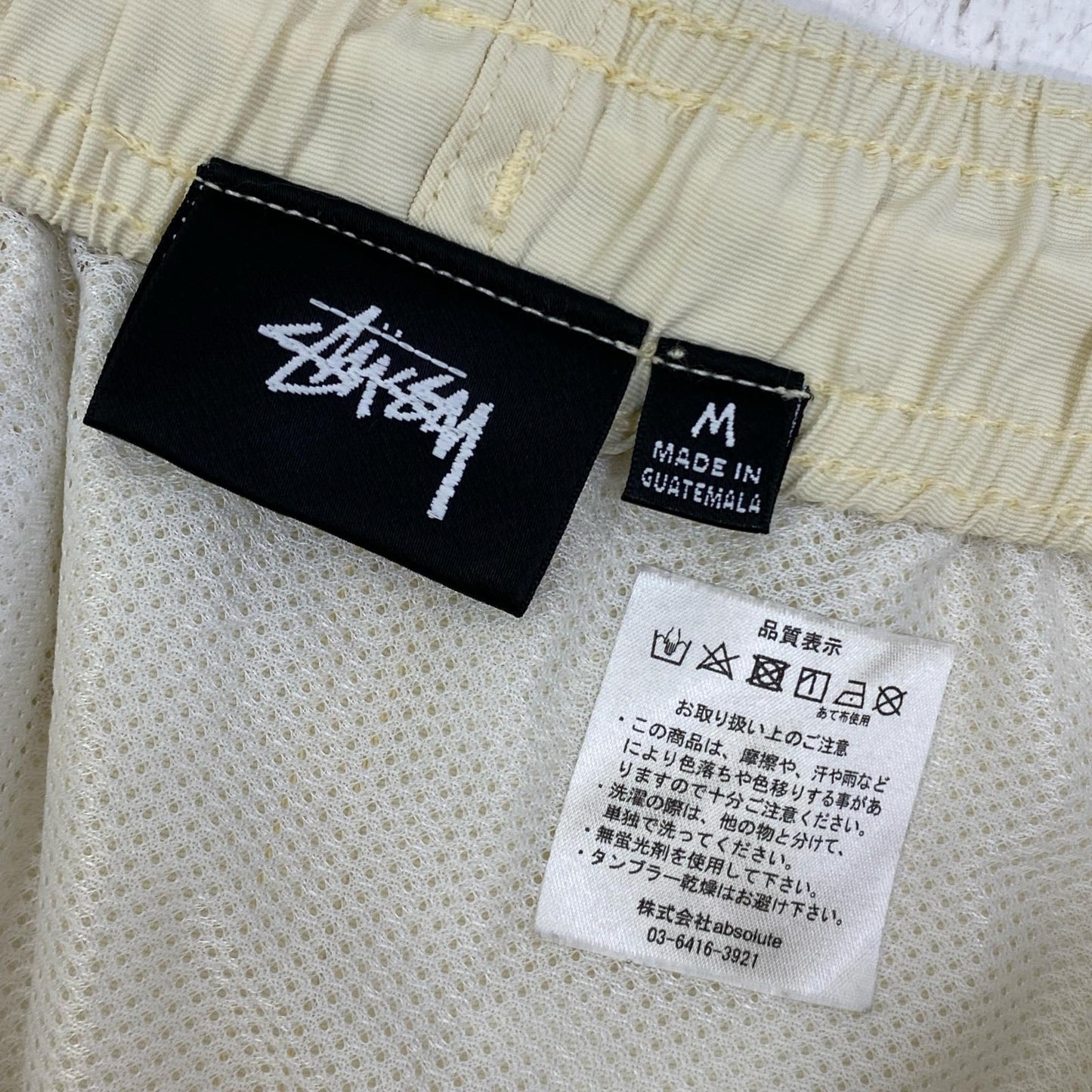 STUSSY | ステューシー Curly S Water Short ショートパンツ 113157 ホワイト サイズ：M【加古川店】
