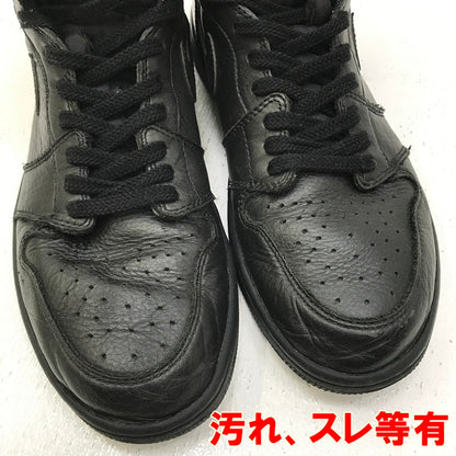 NIKE | ナイキ AIR JORDAN 1HIGH OG スニーカー 555088-022 ブラック【加古川店】