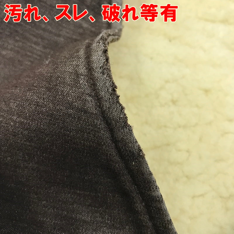 VINTAGE衣料 | ヴィンテージイリョウ ムートンベスト ベスト ブラウン【加古川店】