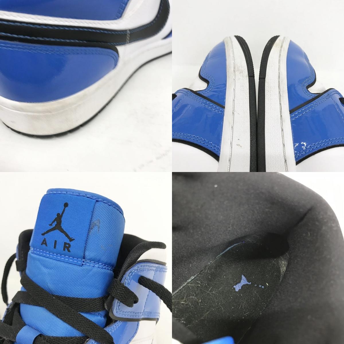 NIKE | ナイキ Air Jordan 1 Mid SE スニーカー DD6834-402 ブルー【加古川店】