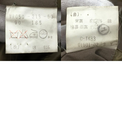 Burberry's | バーバリーズ バルマカーンコート ステンカラーコート ベージュ【加古川店】