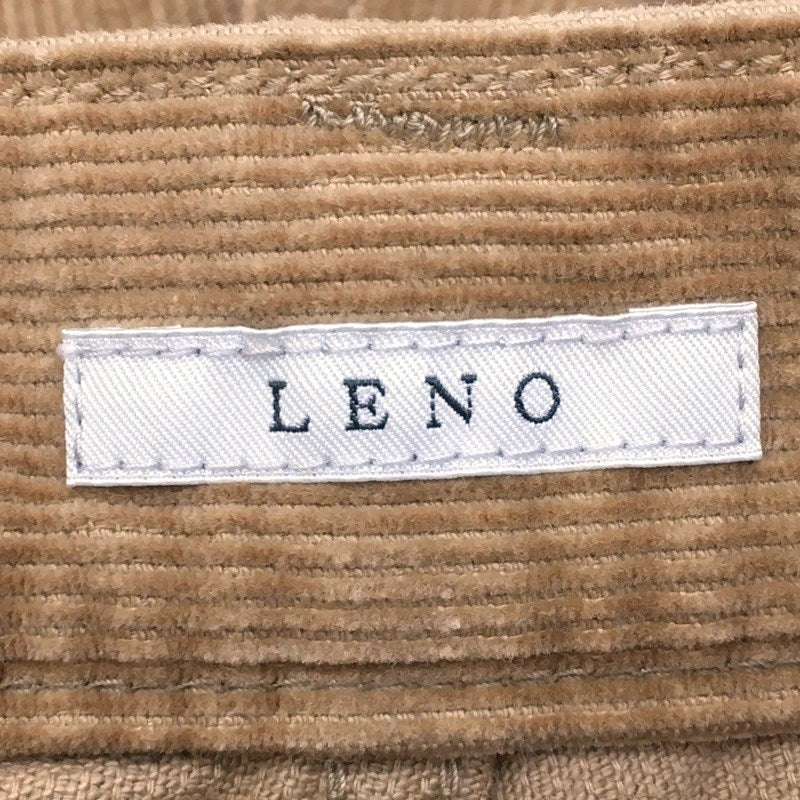 KAY CORDUROY PANT パンツ l2002-pt002 キャメル【加古川店】
