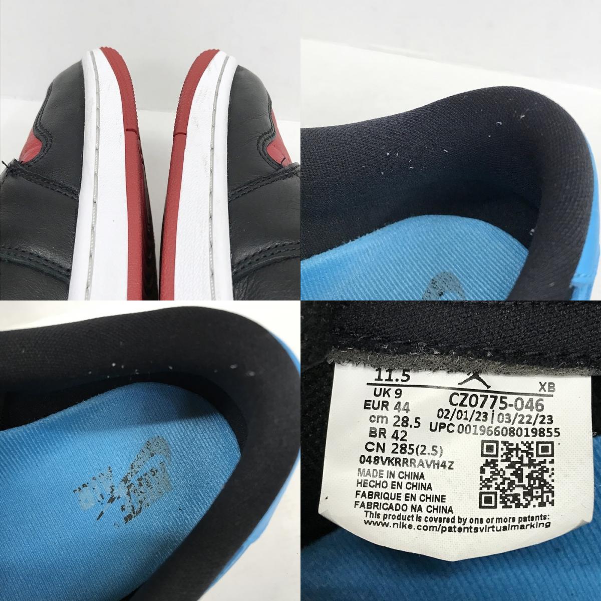 NIKE | ナイキ WMNS Air Jordan 1 Retro Low OG スニーカー CZ0775-046 マルチカラー【加古川店】