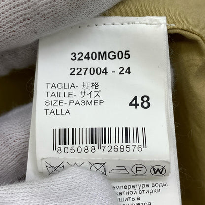 MSGM | エムエスジーエム 2B JKT その他アウター 3240MG05 ベージュ サイズ：48【加古川店】