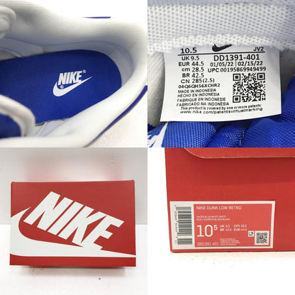 NIKE | ナイキ Dunk Low スニーカー DD1391-401 ブルー【加古川店】
