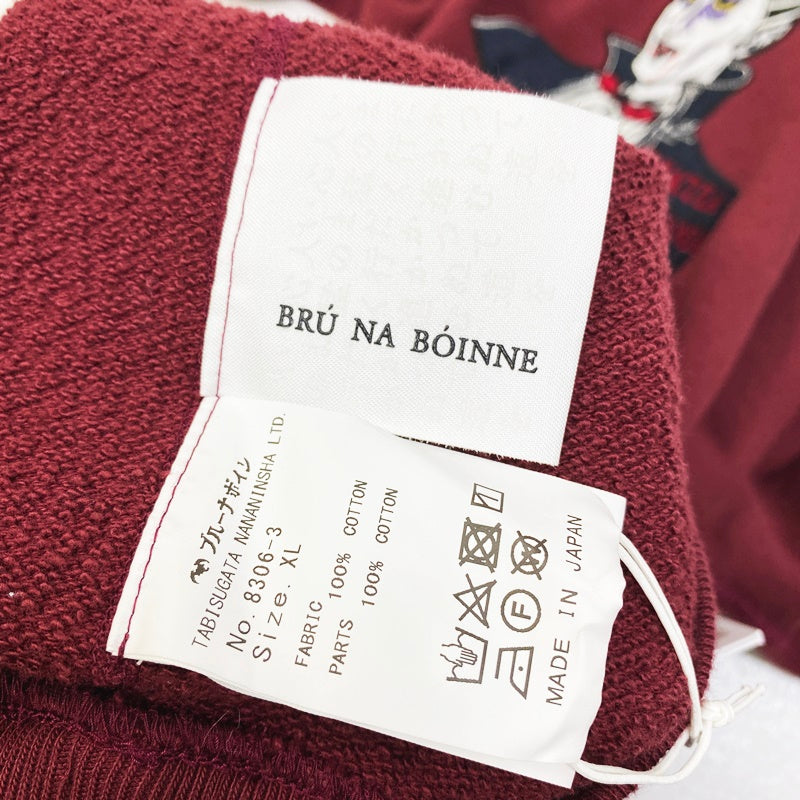BRU NA BOINNE | ブルーナボイン ﾄﾞﾗｷｭﾗｽｴｯﾄ スウェット 8372 ボルドー/バーガンディー サイズ：XL【加古川店】