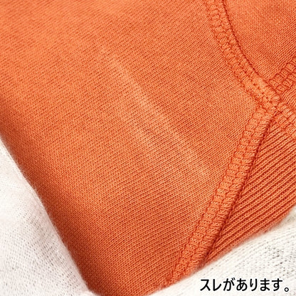 DSQUARED2 | ディースクエアード LOGO HOODED SWEATSHIRT パーカー S74GU0495 S23851 オレンジ サイズ：M【加古川店】