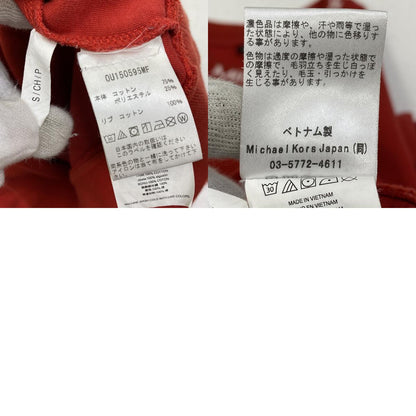 Michael Kors | マイケルコース トリムロングスリーブ クルーネック スウェット OU150595MF レッド サイズ：S【加古川店】