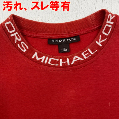 Michael Kors | マイケルコース トリムロングスリーブ クルーネック スウェット OU150595MF レッド サイズ：S【加古川店】