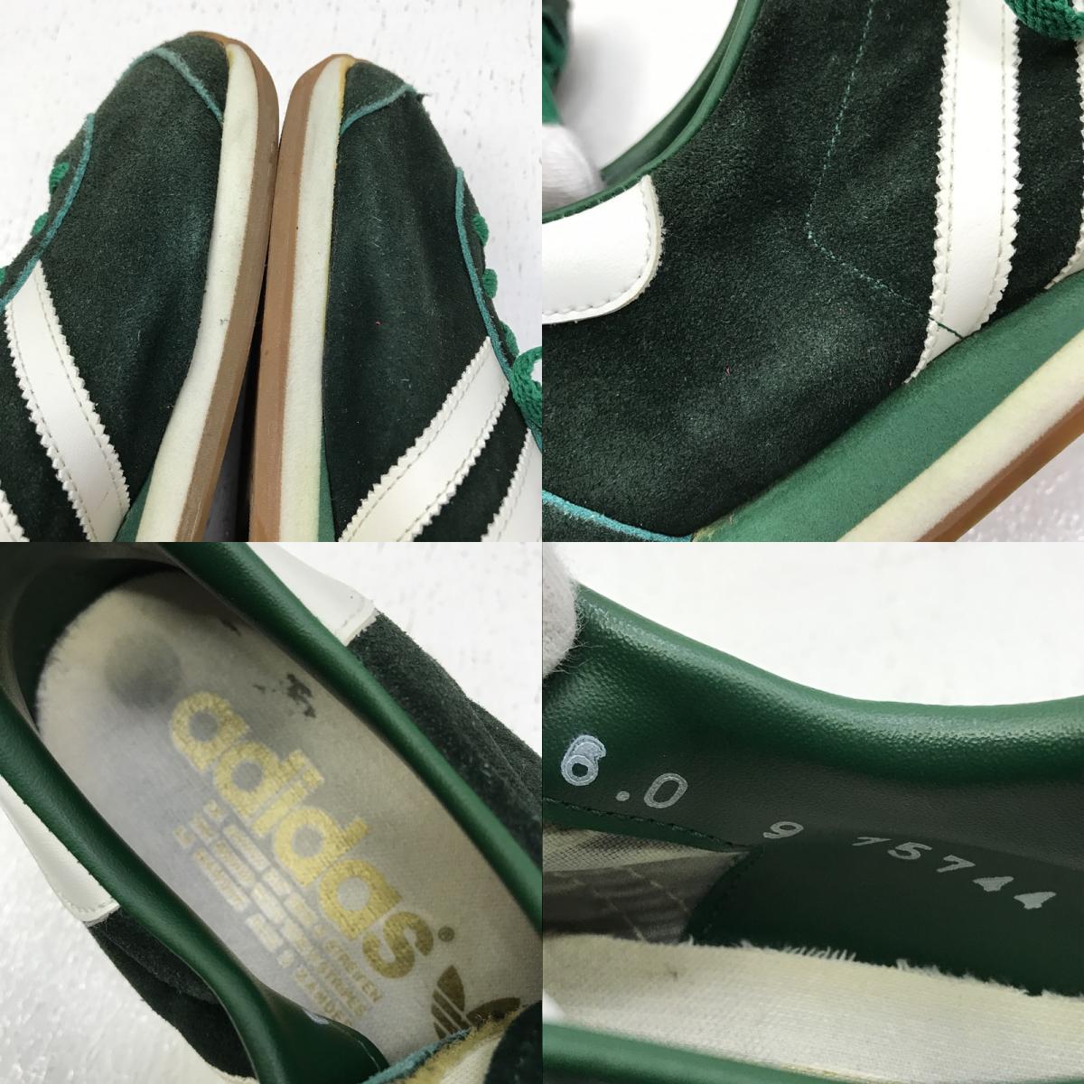adidas | アディダス COUNTRY　SUEDE スニーカー 75744 グリーン【加古川店】