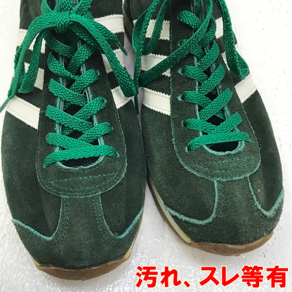 adidas | アディダス COUNTRY　SUEDE スニーカー 75744 グリーン【加古川店】