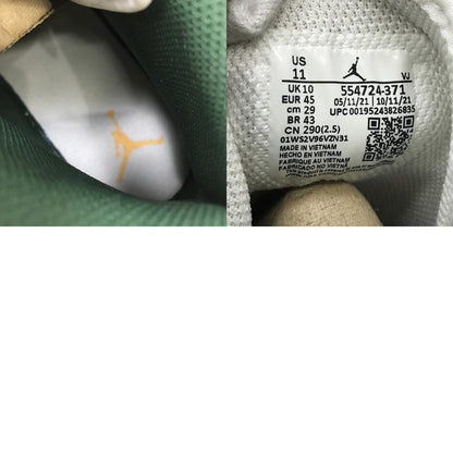 NIKE | ナイキ Air Jordan 1 Mid スニーカー 554724-371 グリーン【加古川店】
