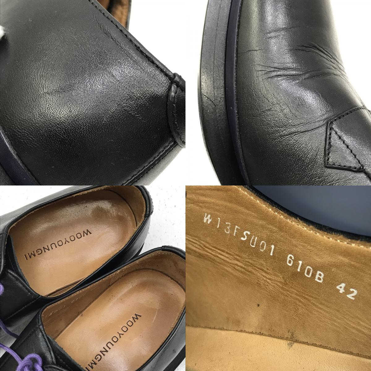 BRAND:wooyoungmi その他靴 W13FSU01 610B ブラック【加古川店】