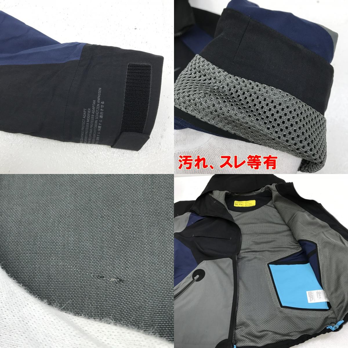 NIKE | ナイキ AS U NRG ISPA JACKET ナイロンジャケット FB2370-010 マルチカラー【加古川店】