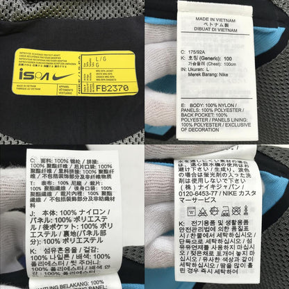 NIKE | ナイキ AS U NRG ISPA JACKET ナイロンジャケット FB2370-010 マルチカラー【加古川店】