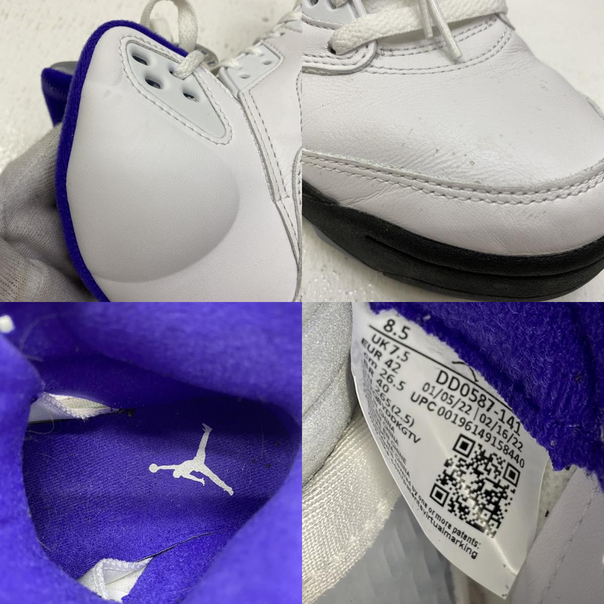 NIKE | ナイキ Air Jordan 5 スニーカー dd0587-141 ホワイト【加古川店】