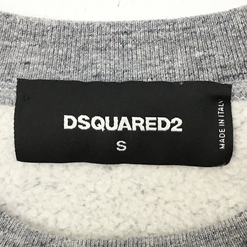 DSQUARED2 | ディースクエアード DOG PRINTE スウェット S74GU0465 グレー サイズ：S【加古川店】