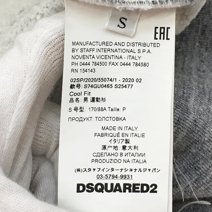 DSQUARED2 | ディースクエアード DOG PRINTE スウェット S74GU0465 グレー サイズ：S【加古川店】