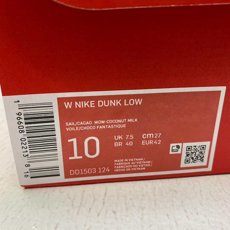 NIKE | ナイキ WMNS Dunk Low "Sail/Cacao Wow" スニーカー DD1503-124 ブラウン【加古川店】