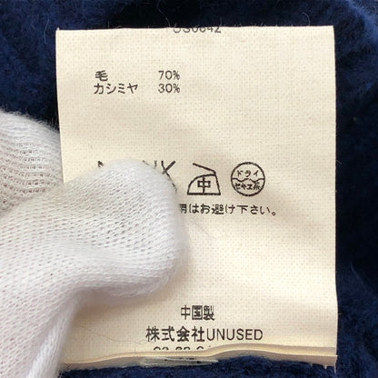 UNUSED | アンユーズド ニット ネイビー【加古川店】