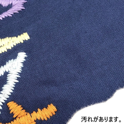 MACRO パーカー 23SM0637-888 ネイビー サイズ：L【加古川店】