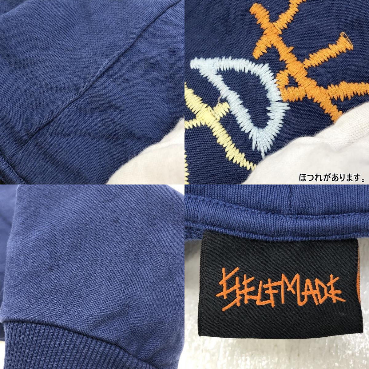MACRO パーカー 23SM0637-888 ネイビー サイズ：L【加古川店】