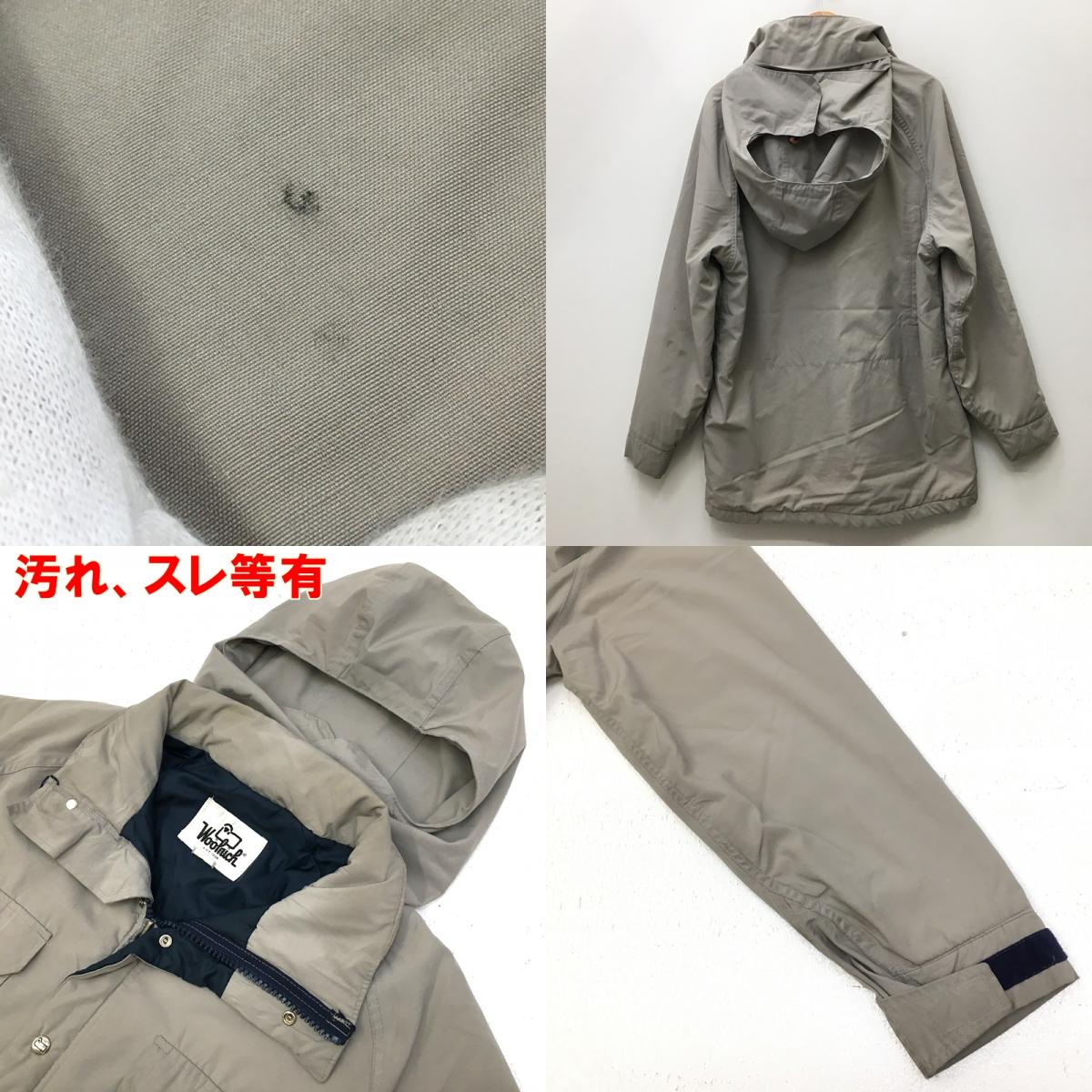 WOOLRICH | ウールリッチ マウンテンパーカー 33304 グレー【加古川店】