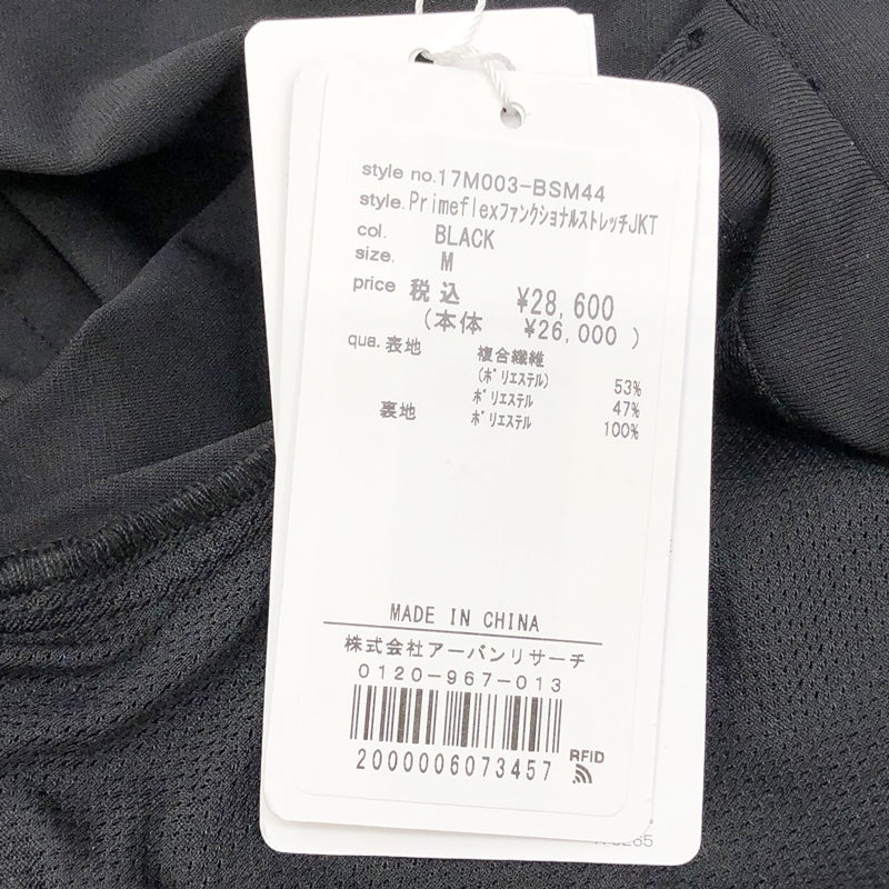 URBAN RESEARCH | アーバンリサーチ Primeflexファンクショナルストレッチジャケット テーラードジャケット 17M003-BSM44 ブラック サイズ：M【加古川店】