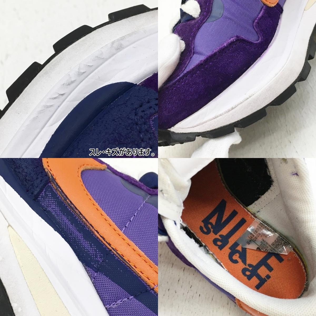 NIKE | ナイキ VAPOR WAFFLE スニーカー DD1875-500【加古川店】