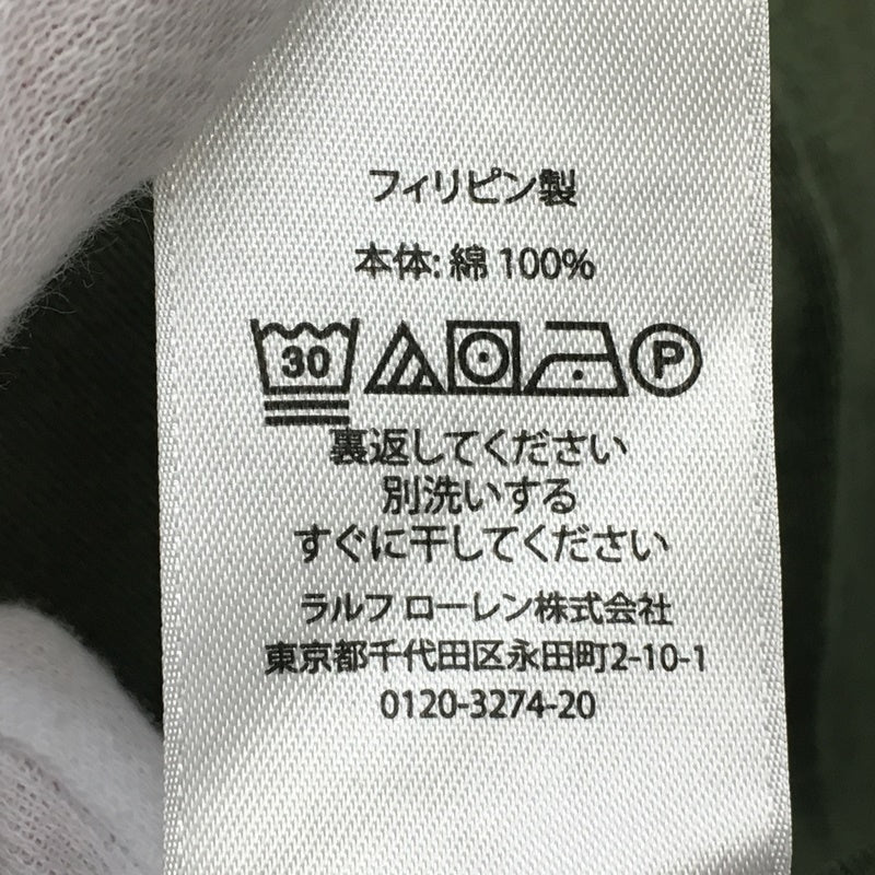 POLO RALPH LAUREN | ポロ・ラルフローレン 長袖シャツ カーキ サイズ：XS【加古川店】