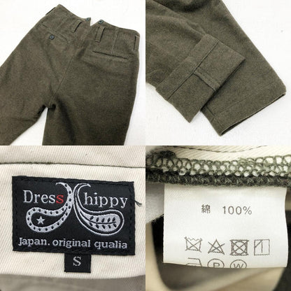DRESS HIPPY | ドレスヒッピー ｳｰﾙｾｯﾄｱｯﾌﾟ セットアップ カーキ【加古川店】