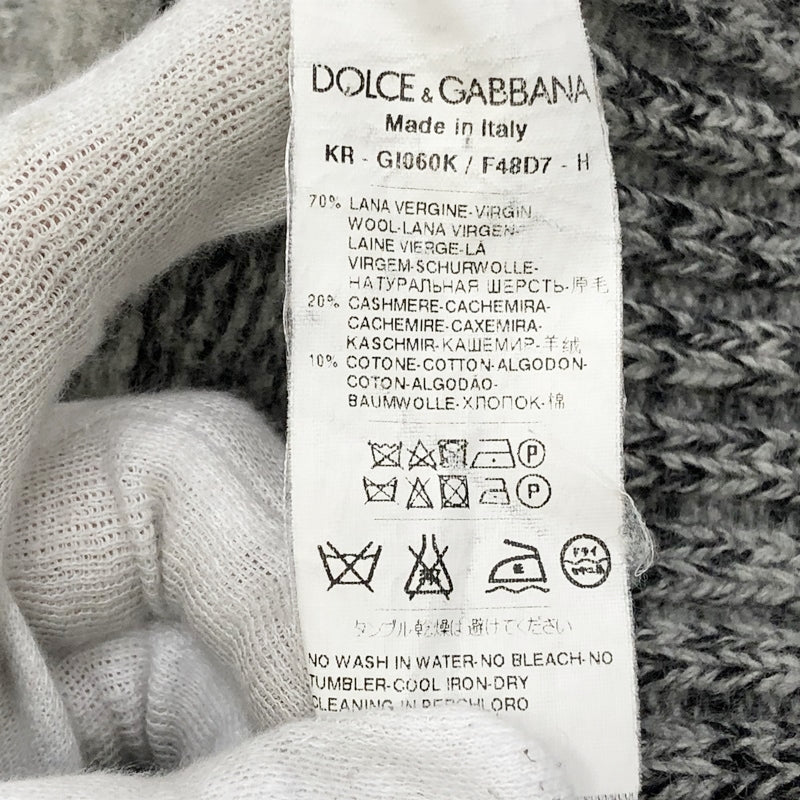 DOLCE & GABBANA | ドルチェアンドガッバーナ ｶｼﾐｱﾆｯﾄ ニット G1060K/F48D7 マルチカラー サイズ：48【加古川店】