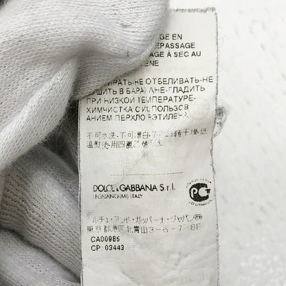 DOLCE & GABBANA | ドルチェアンドガッバーナ ｶｼﾐｱﾆｯﾄ ニット G1060K/F48D7 マルチカラー サイズ：48【加古川店】