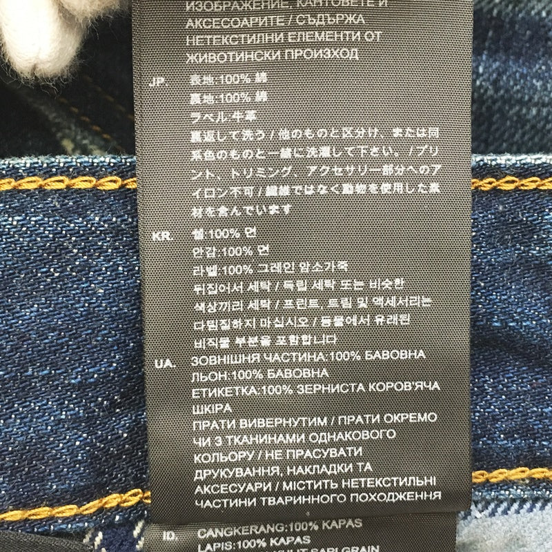 G-STAR | ジースター 5620 3D STRAIGHT TAPERED DJ デニムパンツ D09550-8595 インディゴ【加古川店】