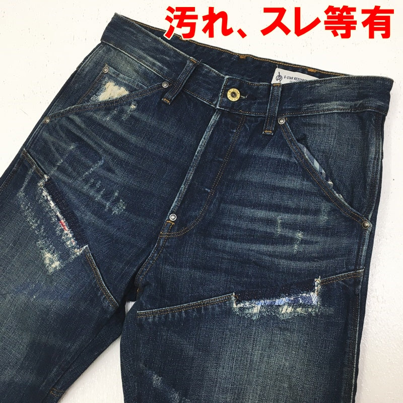 G-STAR | ジースター 5620 3D STRAIGHT TAPERED DJ デニムパンツ D09550-8595 インディゴ【加古川店】