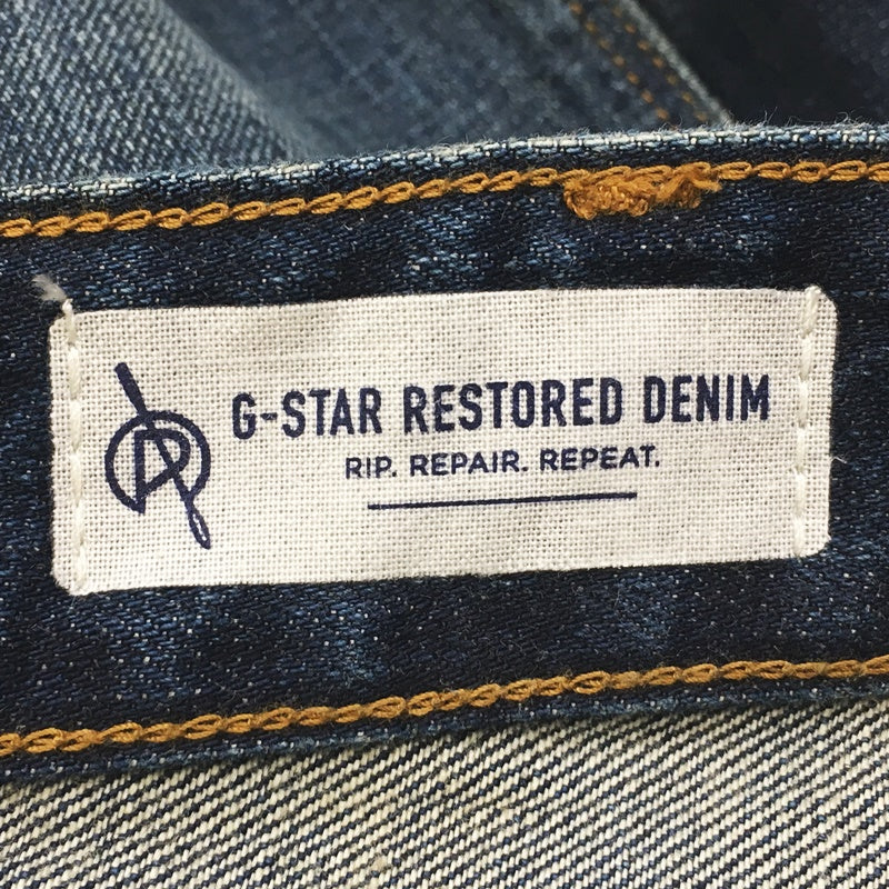 G-STAR | ジースター 5620 3D STRAIGHT TAPERED DJ デニムパンツ D09550-8595 インディゴ【加古川店】