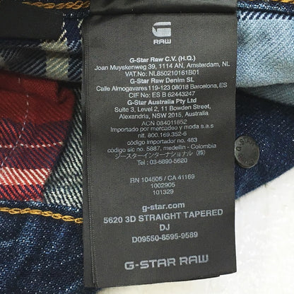 G-STAR | ジースター 5620 3D STRAIGHT TAPERED DJ デニムパンツ D09550-8595 インディゴ【加古川店】