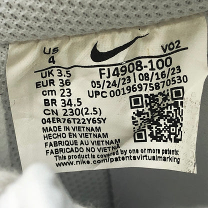 NIKE | ナイキ Air Force 1 Low スニーカー FJ4908-100 ホワイト【加古川店】