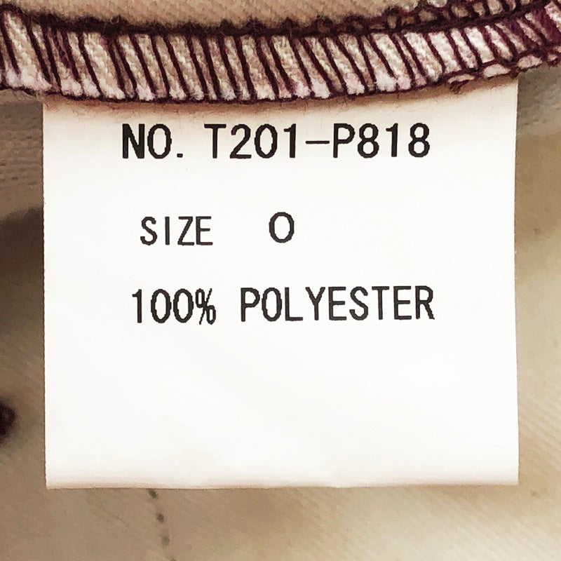 CENTER PRESSED TWILL TROUSER パンツ T201-P818 ボルドー/バーガンディー【加古川店】
