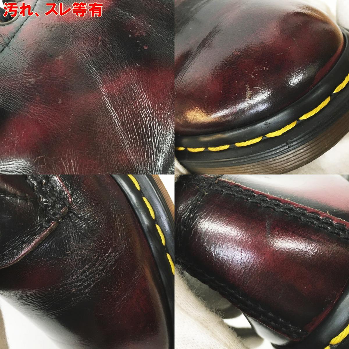 Dr.Martens | ドクターマーチン VEGAN 8ホール その他靴 1460 ボルドー/バーガンディー【加古川店】