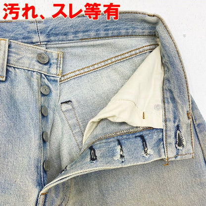 Levi's | リーバイス 501 赤耳 MADE IN USA デニムパンツ 501 インディゴ【加古川店】