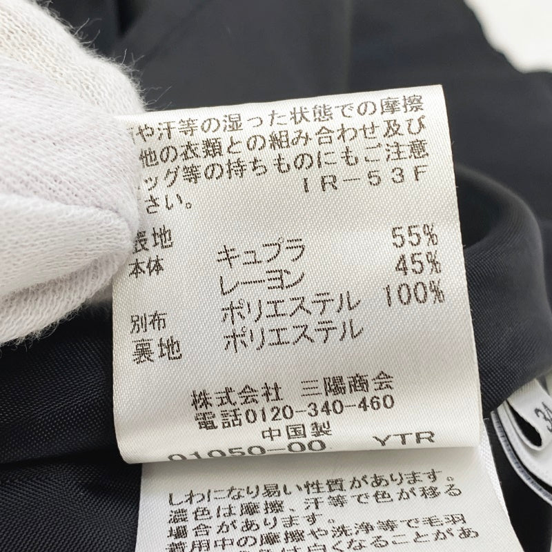 LOVELESS | ラブレス 花柄 ワンピース サイズ：34【加古川店】