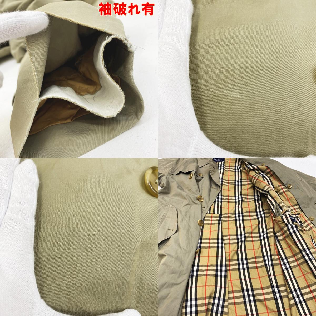 Burberry's | バーバリーズ ﾄﾚﾝﾁｺｰﾄ:一枚袖 トレンチコート ブラウン【加古川店】
